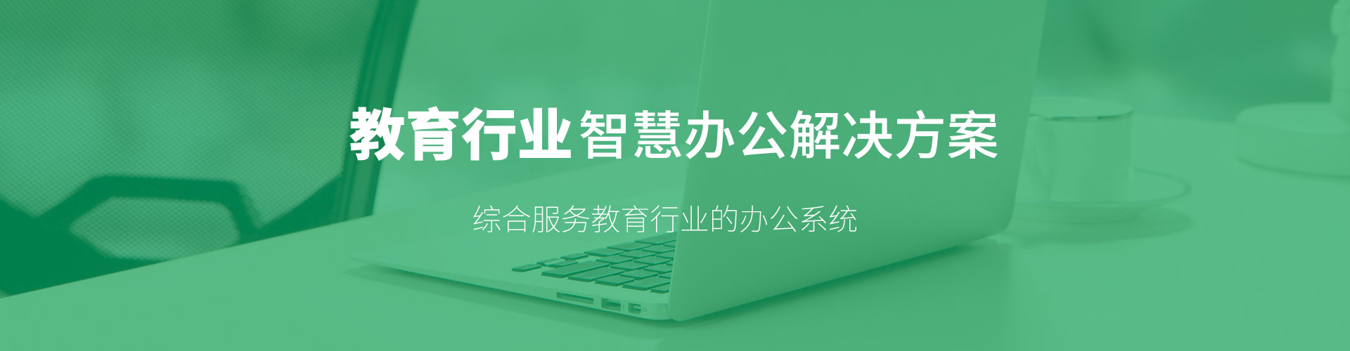 &#26131;&#28216;&#32593;&#39029;&#29256;&#45;&#26131;&#28216;&#40;&#20013;&#22269;&#41;