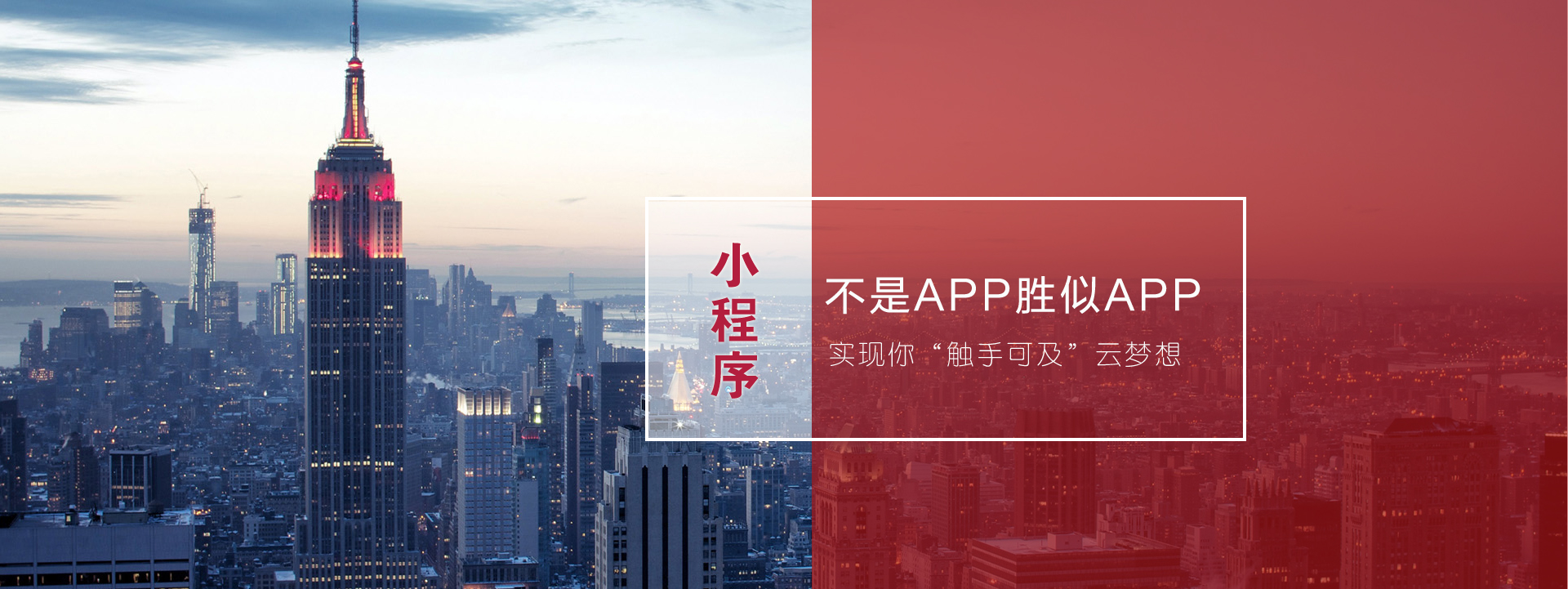 &#26131;&#28216;&#32593;&#39029;&#29256;&#45;&#26131;&#28216;&#40;&#20013;&#22269;&#41;