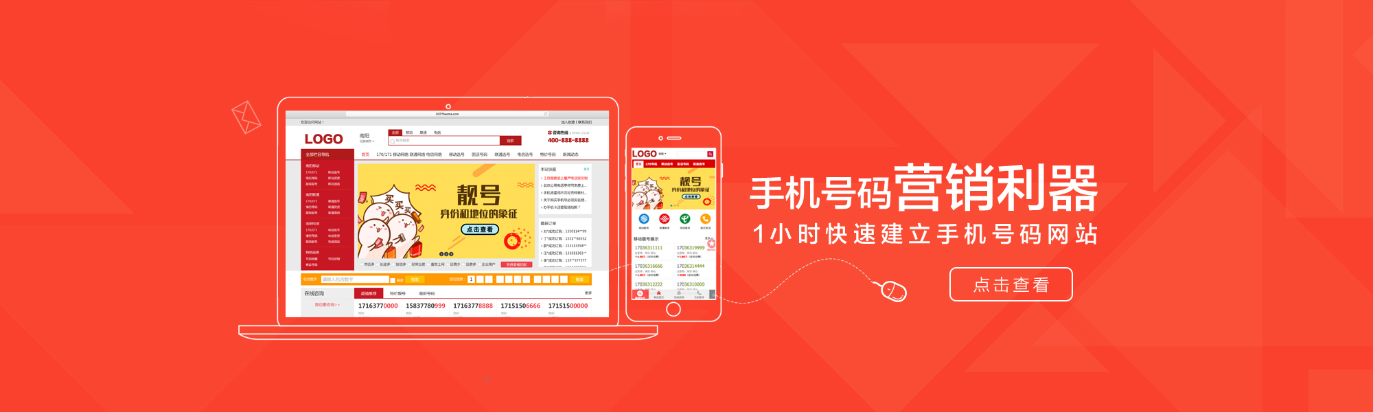 &#26131;&#28216;&#32593;&#39029;&#29256;&#45;&#26131;&#28216;&#40;&#20013;&#22269;&#41;
