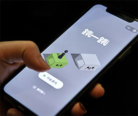 &#26131;&#28216;&#32593;&#39029;&#29256;&#45;&#26131;&#28216;&#40;&#20013;&#22269;&#41;