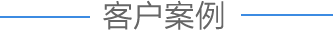 &#26131;&#28216;&#32593;&#39029;&#29256;&#45;&#26131;&#28216;&#40;&#20013;&#22269;&#41;