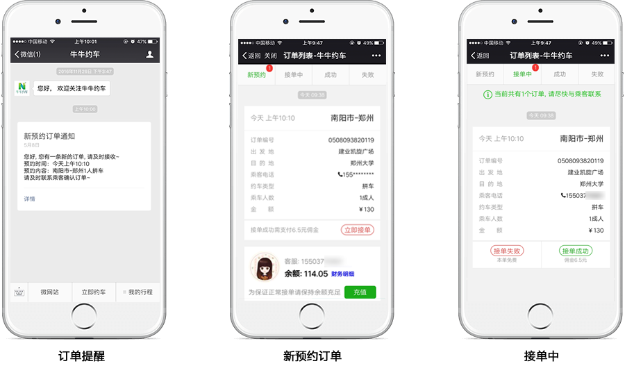 &#26131;&#28216;&#32593;&#39029;&#29256;&#45;&#26131;&#28216;&#40;&#20013;&#22269;&#41;