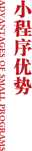 &#26131;&#28216;&#32593;&#39029;&#29256;&#45;&#26131;&#28216;&#40;&#20013;&#22269;&#41;